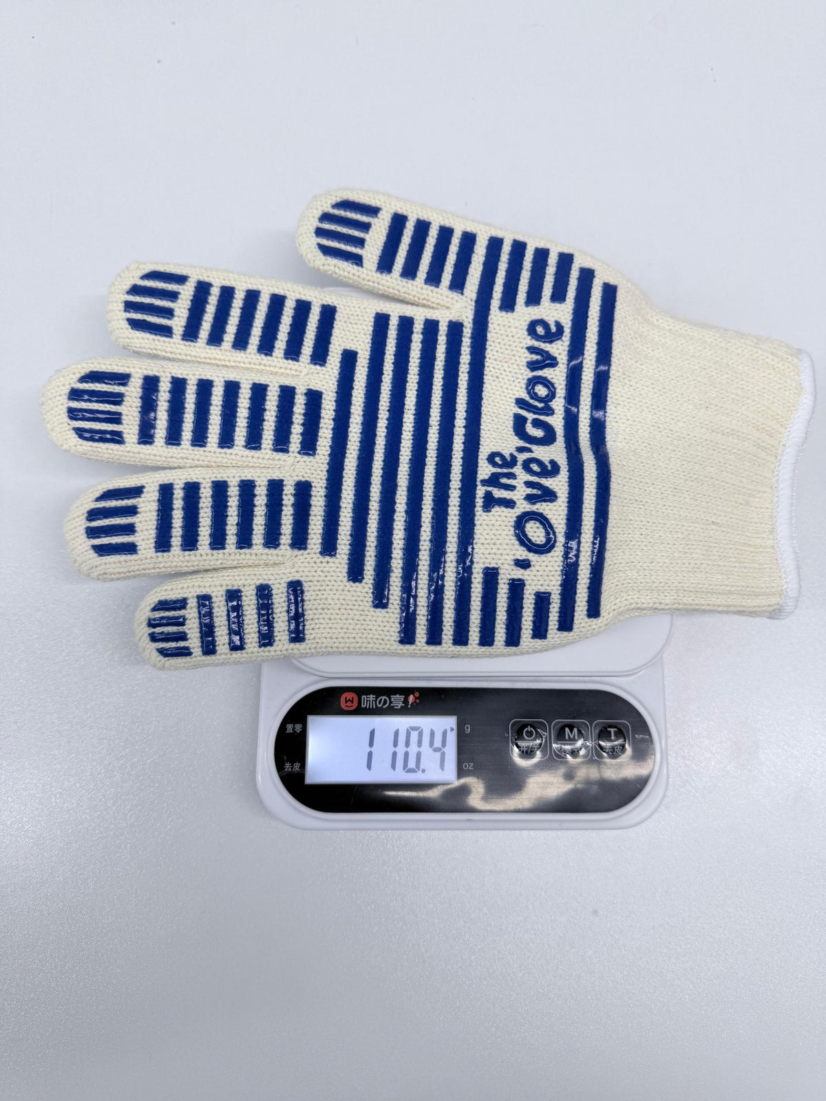 Heat Resistant Oven Gloves | 5-Finger Grip Mitts, Pair