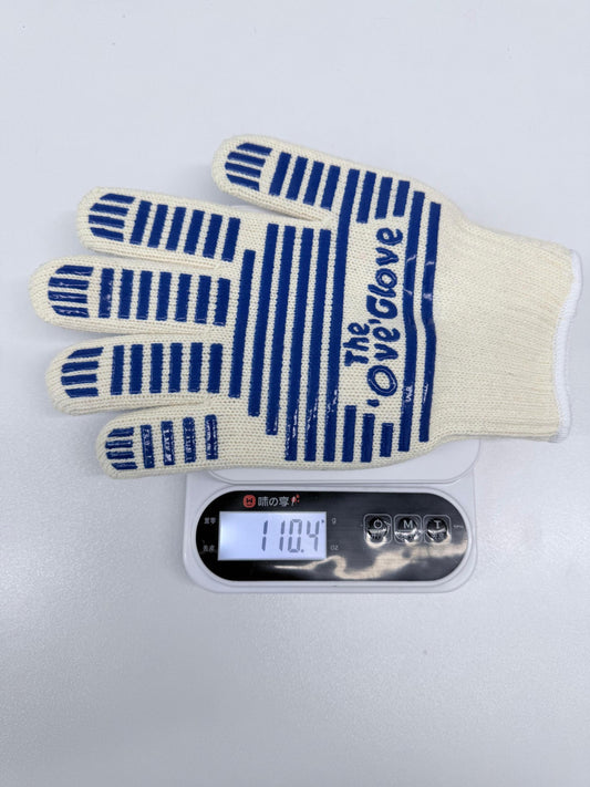 Heat Resistant Oven Gloves | 5-Finger Grip Mitts, Pair